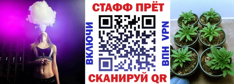 Где купить Белёв КОКАИН Alpha PVP Конопля