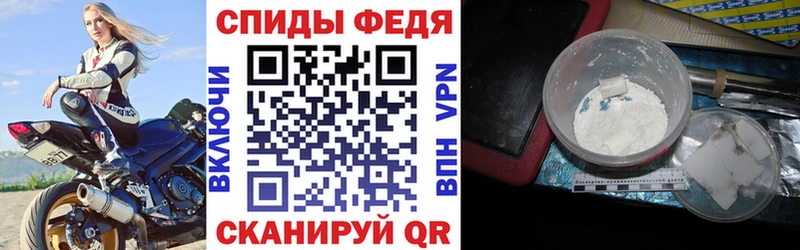 купить наркотики сайты  Белёв  KRAKEN вход  АМФЕТАМИН 97% 