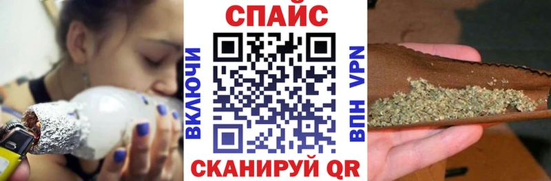 где купить   Белёв  Бутират вода 