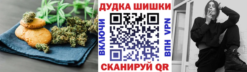 где найти   kraken ТОР  Еда ТГК конопля  Белёв 