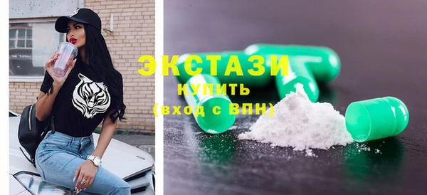 трава Балабаново