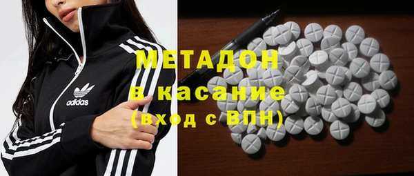 трава Балабаново