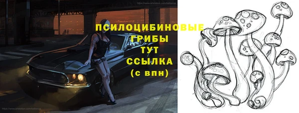соль курить ск Баксан