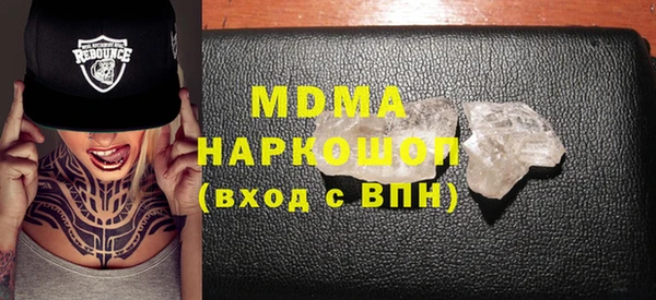 соль курить ск Баксан