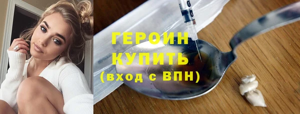 соль курить ск Баксан