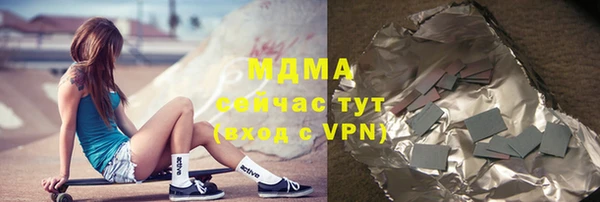 соль курить ск Баксан