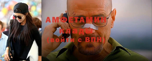 соль курить ск Баксан