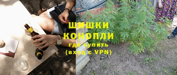 трава Балабаново