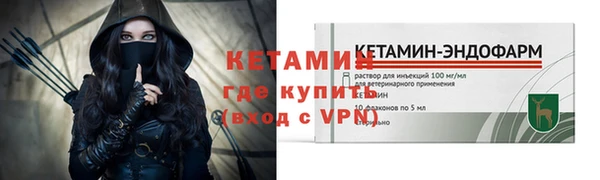 соль курить ск Баксан
