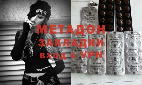соль курить ск Баксан
