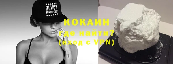 соль курить ск Баксан