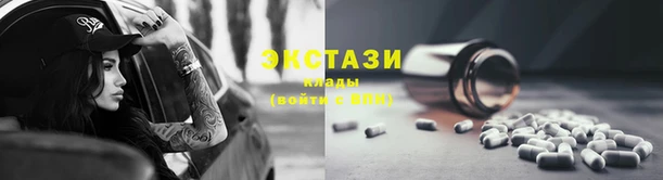 соль курить ск Баксан