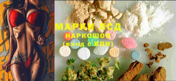 трава Балабаново
