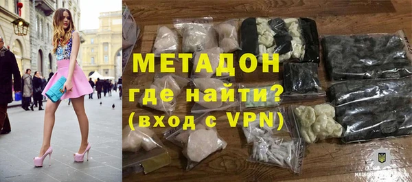 трава Балабаново