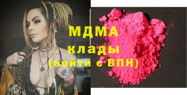 соль курить ск Баксан