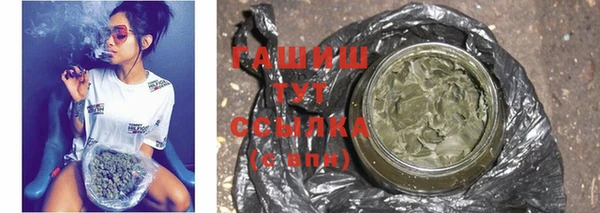 соль курить ск Баксан