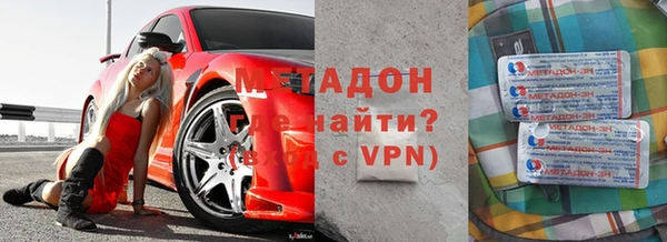 трава Балабаново
