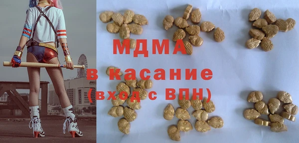 прущая мука Балахна