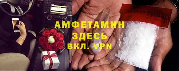 соль курить ск Баксан
