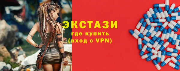 соль курить ск Баксан